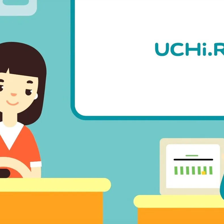 Об участии в семинаре ТОГИРРО «Цифровая образовательная среда Тюменской области"