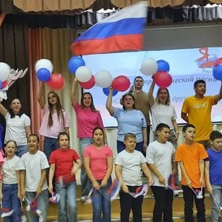 О фестивале патриотической песни "Споём о Родине, друзья!"