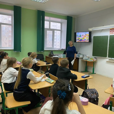 Орленок Эрудит