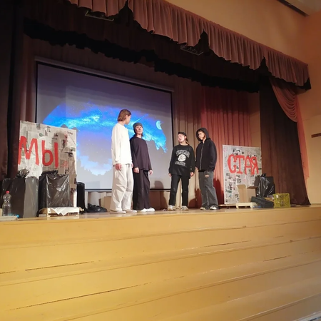 Об участии в городском театральном фестивале «Премьера – 2023»