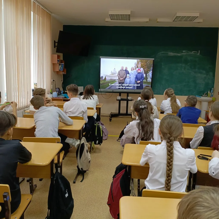 Разговоры о важном. Как создать крепкую семью