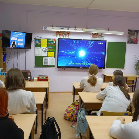 ​«Россия – мои горизонты». Россия умная: наука и образование