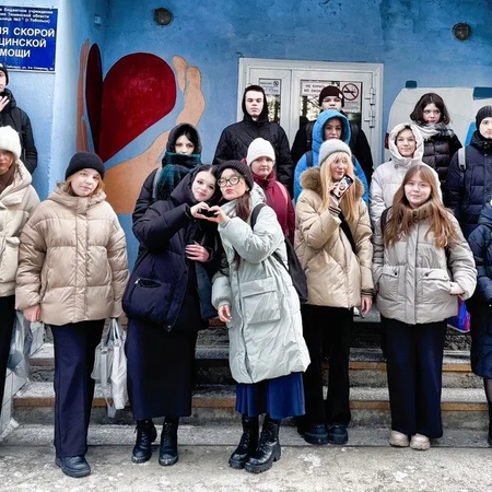 Экскурсия в медицинское учреждение