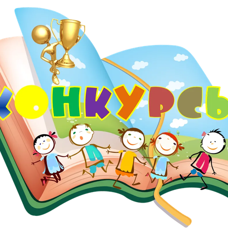 Приглашаем принять участие во флагманских проектах Российского общества «Знание»