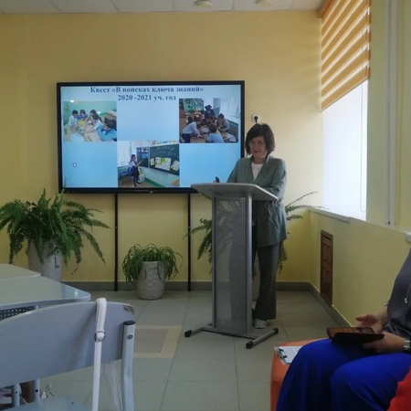 Представление опыта работы педагогов на августовском форуме «Тобольское образование-2024