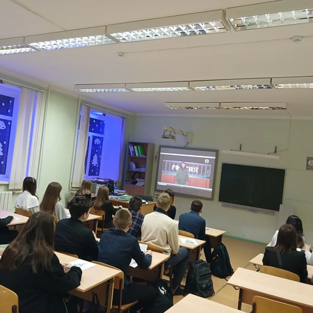 Профминимум в школе