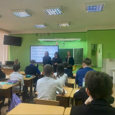 Формирование у учащихся ответственного отношения к закону и профилактике правонарушений