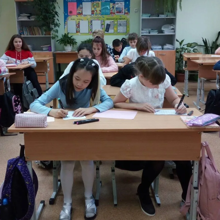 Всероссийский урок Арктики