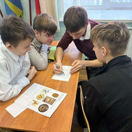 Интеллектуально-познавательная игра-викторина к Дню Российского студенчества