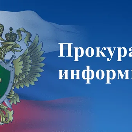 Для выпускников и их родителей (законных представителей)