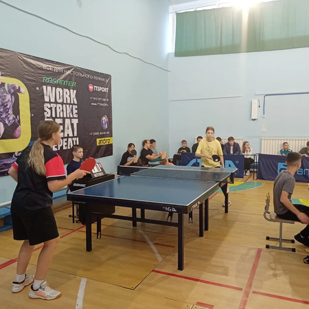 О соревнованиях по настольному теннису