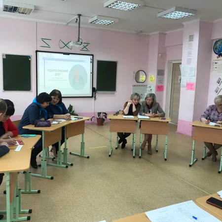 Финальные испытания в конкурсе педагогических дуэтов