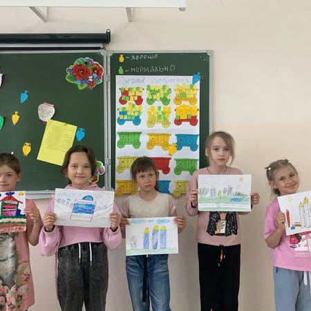 7 день второй смены