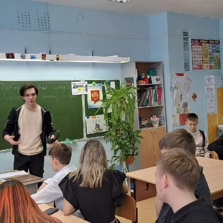 ​Международный день толерантности