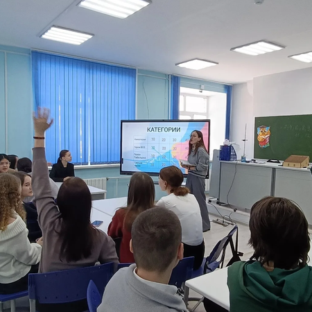 Интеллектуальная игра "Герои нашего края" для 10-11 классов