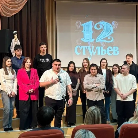 ВСТРЕЧА ШКОЛЬНЫХ ДРУЗЕЙ