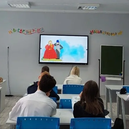 Мероприятия, посвященные Дню памяти Александра Сергеевича Пушкина