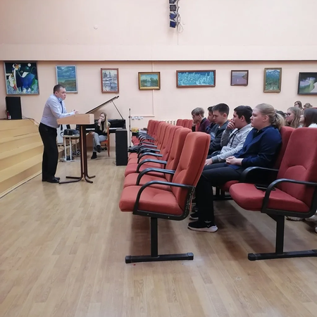 Встреча с представителями ФСБ