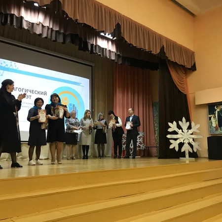 Итоги школьного конкурса профессионального мастерства «Педагогический дуэт»