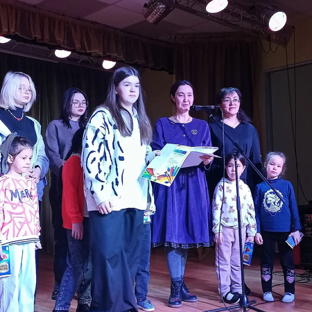 Награждение участников городского конкурса рисунков