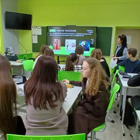 Образовательное событие ШМО ЕМЦ "День высоких технологий"