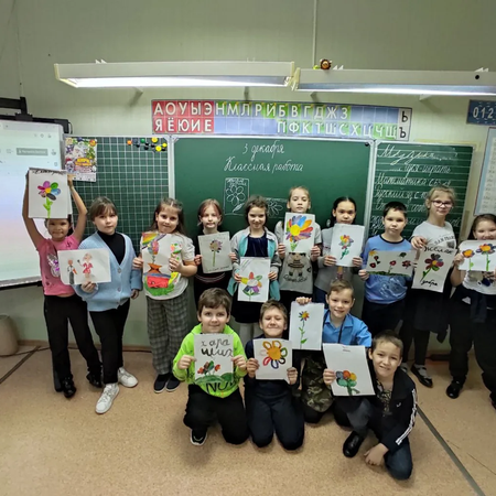 Челлендж «Цветик- семицветик»