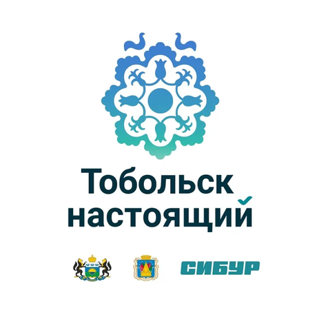 Приглашаем к участию в конкурсе «Город, который помогает учиться и воспитывать»
