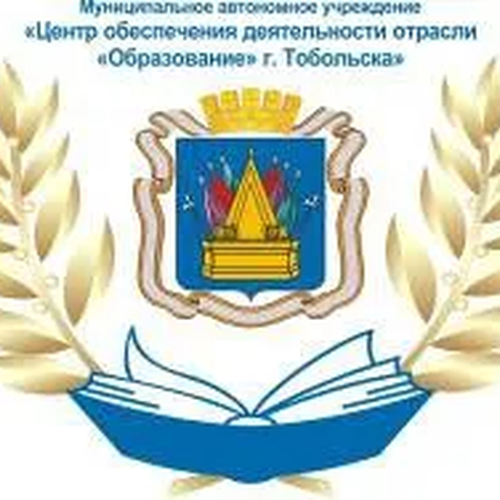 Наш педагог - призер XXIV городских Педагогических чтений