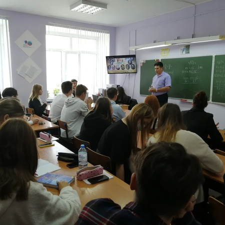 Общественный урок с Карымовым Д.А.