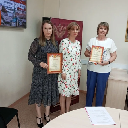 Награждение призеров конкурса «Педагогический дуэт»
