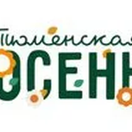 Итоги фестиваля-марафона "Поющий город"