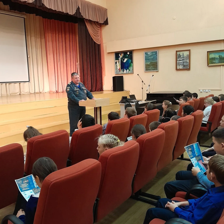 Урок безопасности