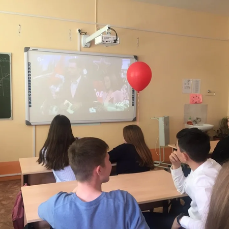 Онлайн урок, посвящённый дате- 76-ой годовщине Дня Победы