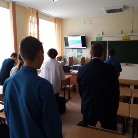 Разговоры о важном «День Учителя»