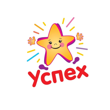 О старте школьного конкурса "Успех"