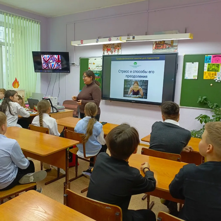 Как справляться со стрессом