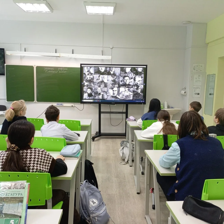 Единый тематический урок «Героями не рождаются»