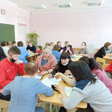 О педсовете по функциональной грамотности