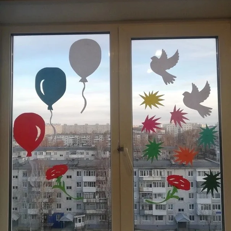 Готовимся к 9 Мая