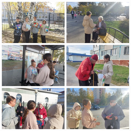 Поздравили жителей микрорайона с Днем пожилого человека