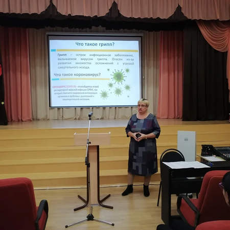 О родительском собрании