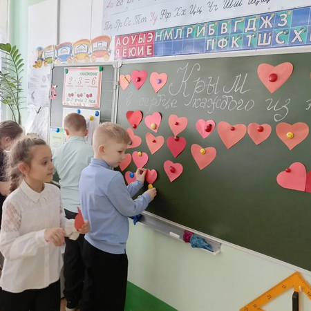 «Крым и Севастополь: 10 лет в родной гавани»