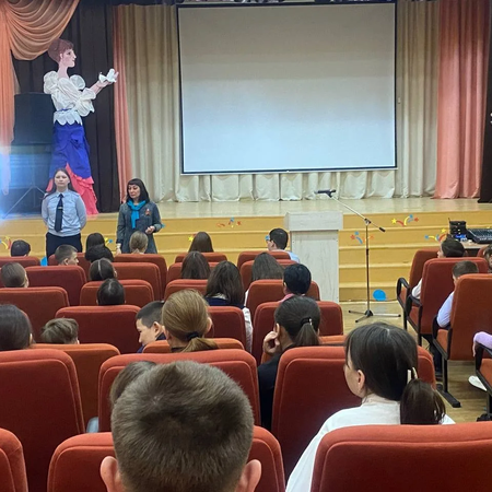 День профилактики