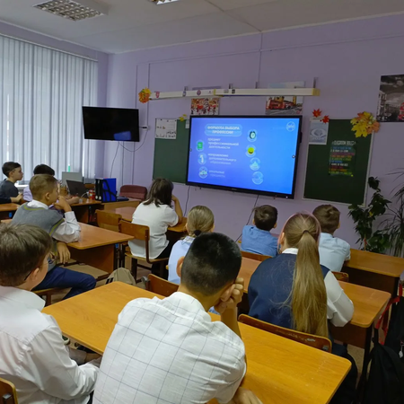 Профминимум. Практико-ориентированное занятие