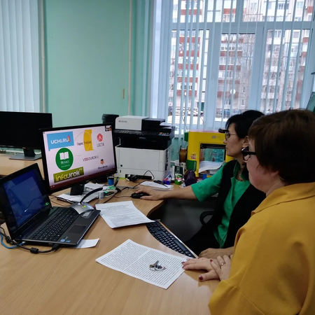 Семинар-практикум в РЦДО «Дистанционное обучение детей с особыми образовательными потребностями"