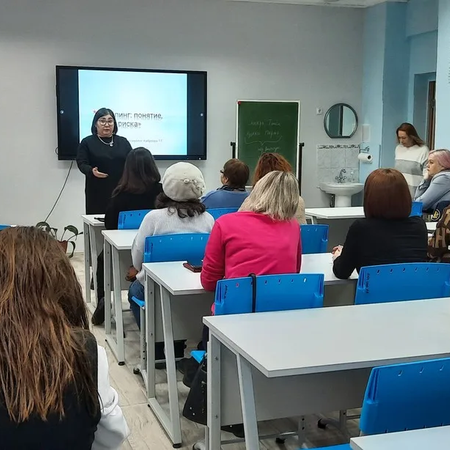 Профилактический калейдоскоп