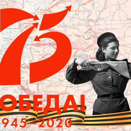 Об экскурсиях к монументу "Тоболяков бессмертный полк"