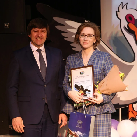 Победа нашего учителя в «Педагог года -2022»