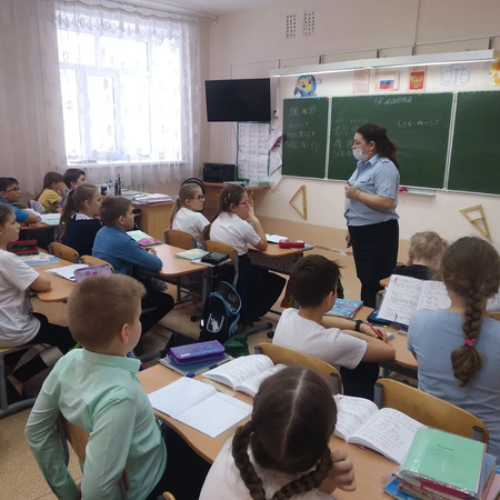 Беседы о безопасности