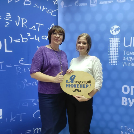 Об участии в V Международной научно-практической конференции "Инновации.Интеллект.Культура"